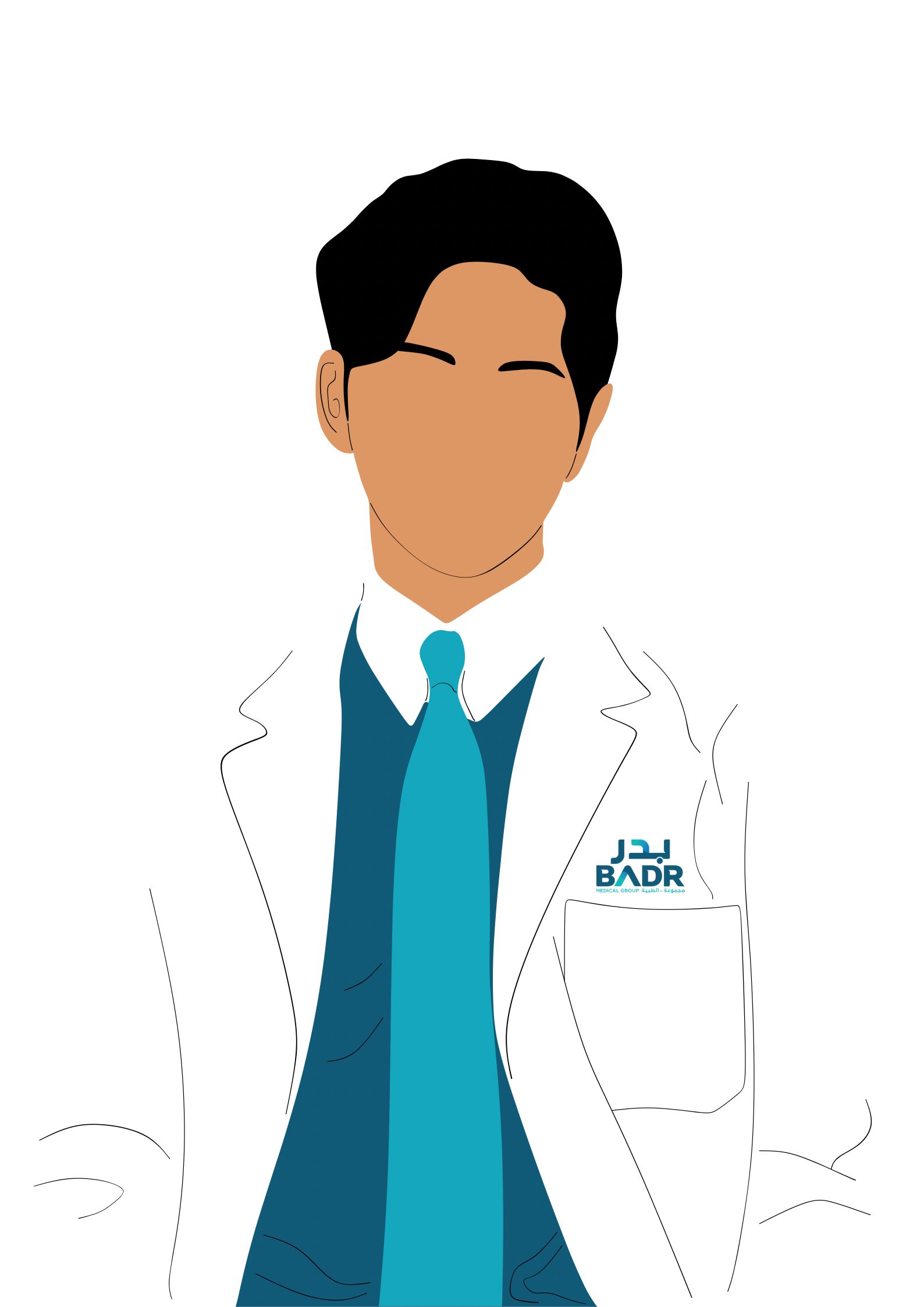 Badr Medical Group - Professional Healthcare Services